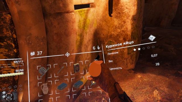 Blade & Sorcery #9 Второе испытание. Тихая игра.