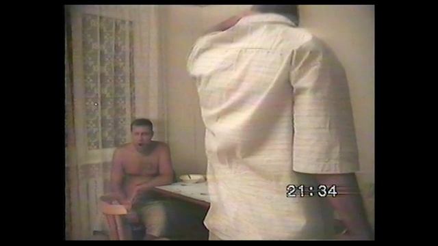 Юг 2004