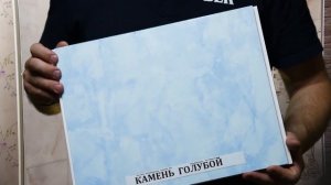 Панели ПВХ. Виды панелей ПВХ