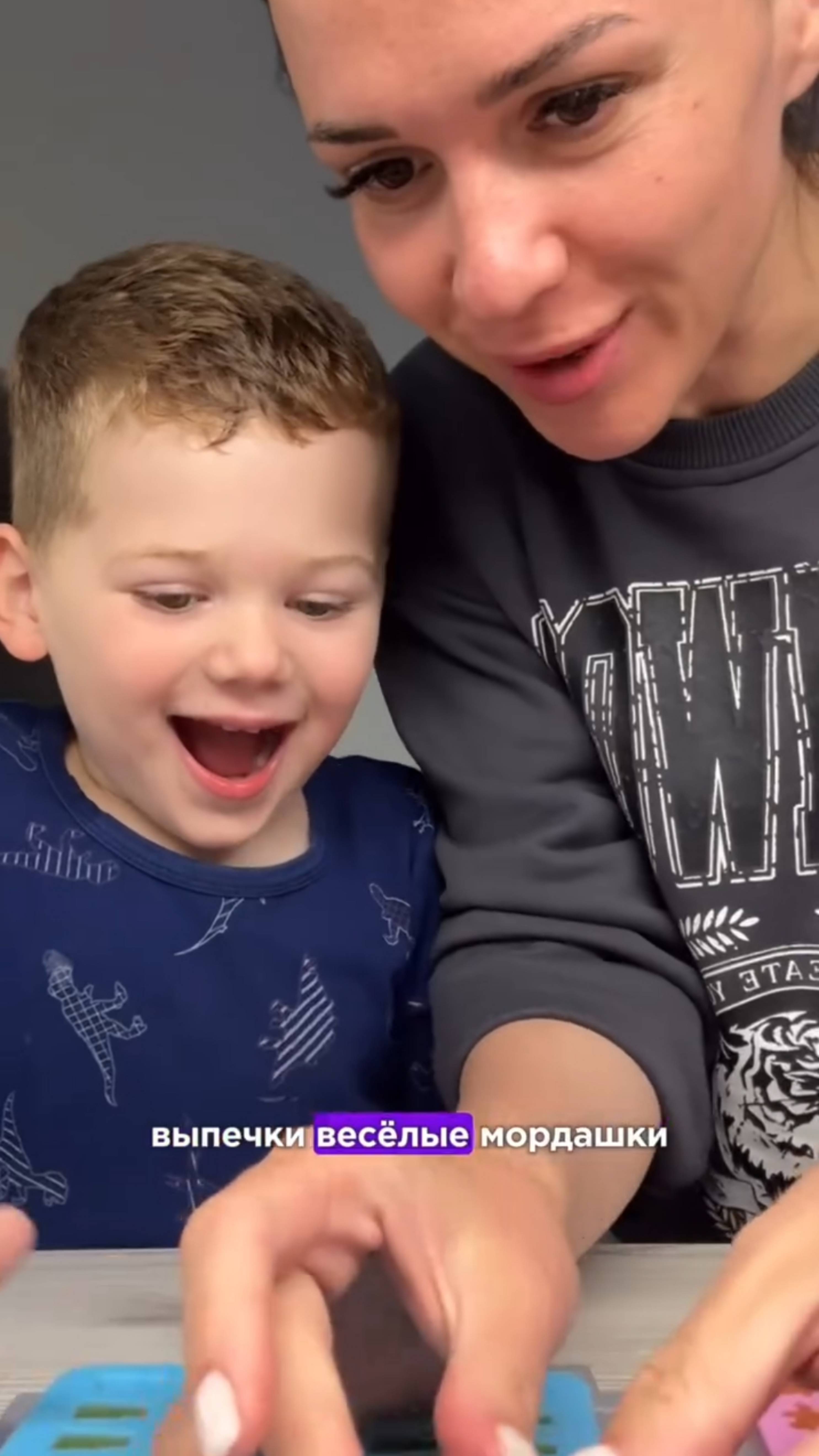 От таких полезных сладостей ребенок не откажется😊 Подробности в описании смотреть онлайн