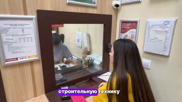 IMG_2459 смотреть онлайн