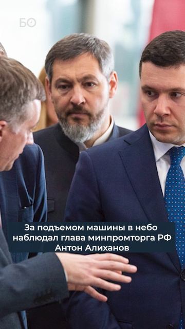 Новый вертолет «Ансат» совершил первый полет в Казани смотреть онлайн