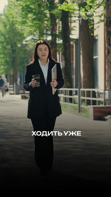 Как правильно выбрать обувь? Рекомендация травматолога-ортопеда смотреть онлайн