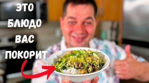 Ужин за 15 минут. Необычное блюдо из филе курицы. Особенно удивит Вас рецепт омлета на сковороде