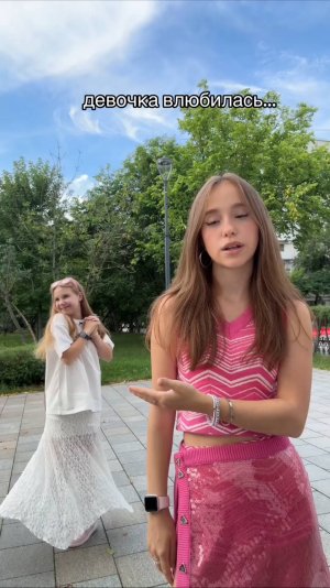 это серьёзно…