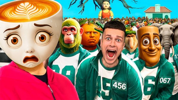 ИГРА В КАЛЬМАРА 4 с ITALIAN BRAINROT в Реальной Жизни!