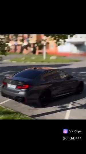 Подпишись пожалуйста