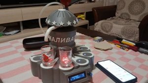 Наливатор с Алисой