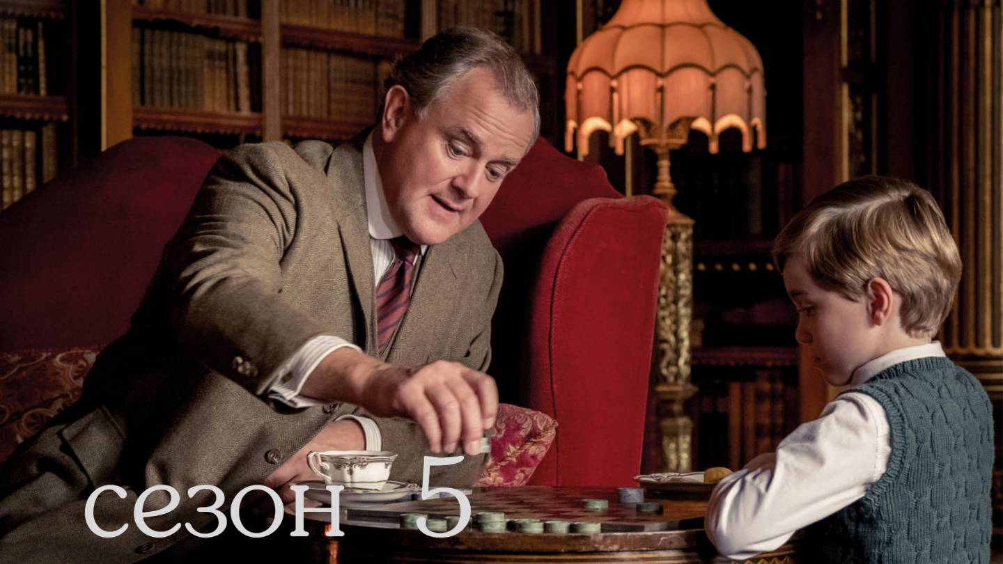 Сериал Аббатство Даунтон – 5 сезон 8 серия / Downton Abbey смотреть онлайн