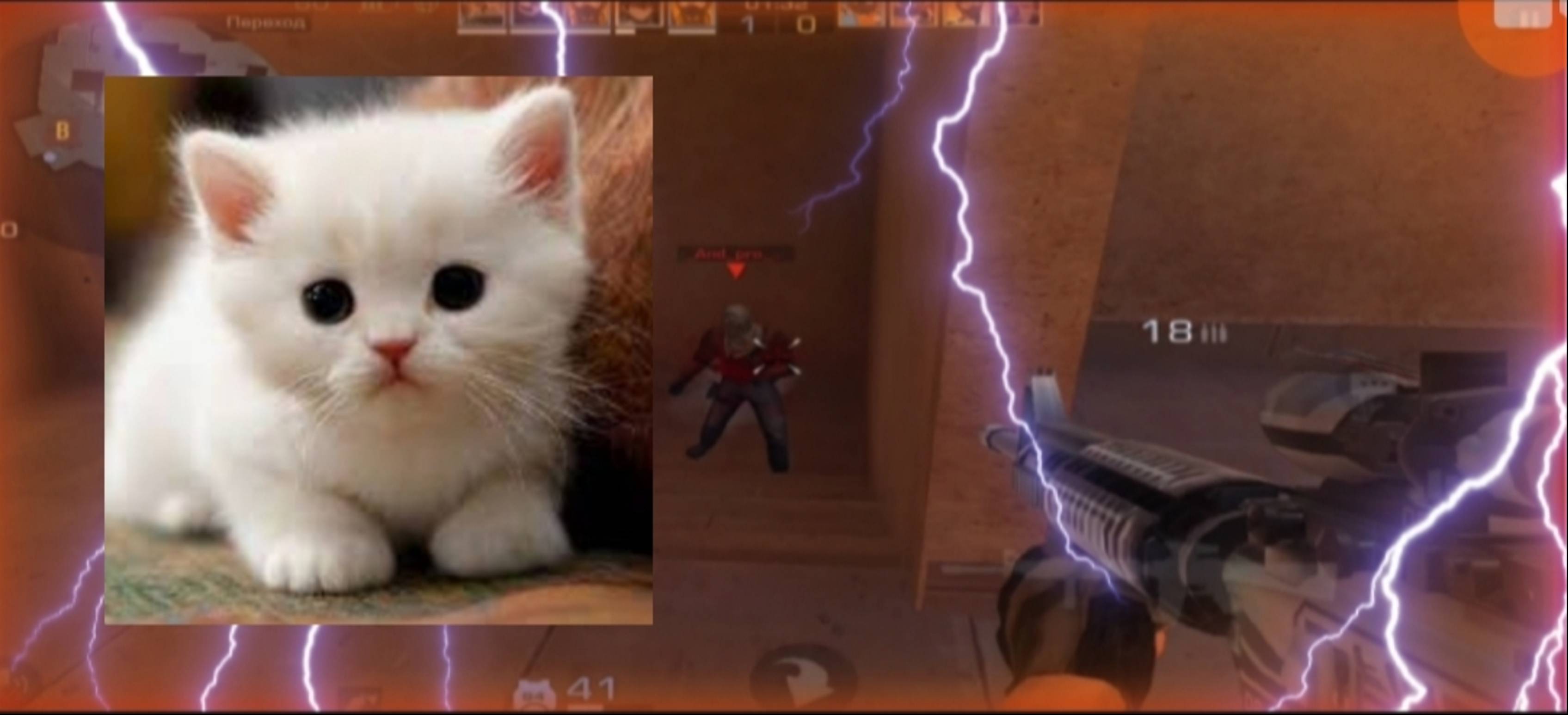 Мувик стандофф 2 можно я с тобой