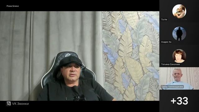 Ты в любом случае успеешь смотреть онлайн
