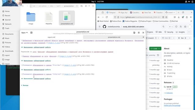 LAB 11 PRESENTATION смотреть онлайн