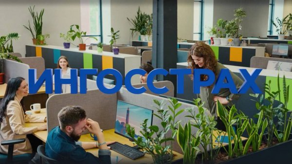 Превращай уверенность в карьеру