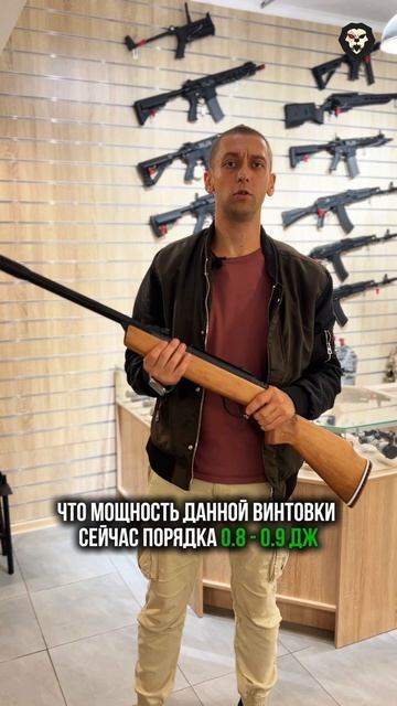 С 1 Сентября запрещено продавать на маркетплейсах винтовки с газовой пружиной смотреть онлайн