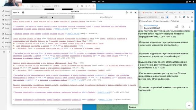 LAB 10 presentation смотреть онлайн