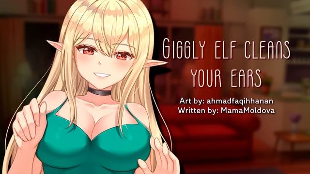 Giggly Elf Ear Inspection