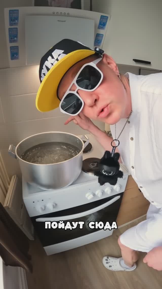 Битюки по жизни