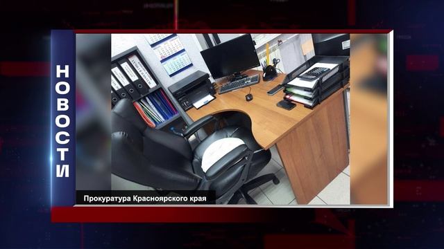 КОРОТКИЕ НОВОСТИ 2025.09.02 смотреть онлайн