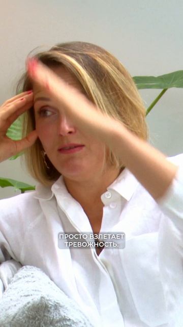 Я БОЮСЬ стареть и УМЕРЕТЬ / Послушай Петра смотреть онлайн