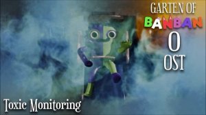 Все саундтреки Garten of Banban 0
