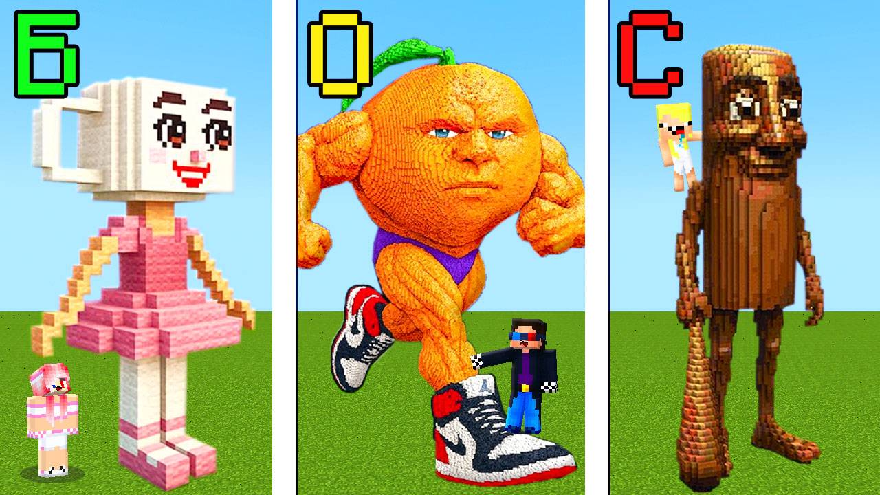 🔨СТРОИМ БРЕЙНРОТОВ от А до Я ЧЕЛЛЕНДЖ в МАЙНКРАФТ! MINECRAFT смотреть онлайн