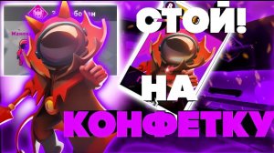 ВЕЛИКОЛЕПНЫЙ ГИПНОТИЗËР В SUPER SUS