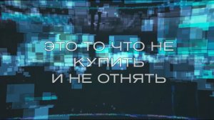 Салехард-это то что не купить и не отнять