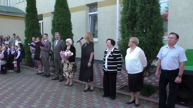 День знаний 2025 смотреть онлайн