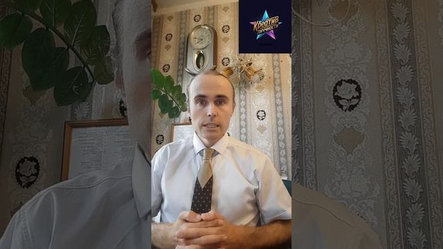 6 НАУЧНЫХ МЕТОДОВ ОБЪЕДИНЕНИЯ 