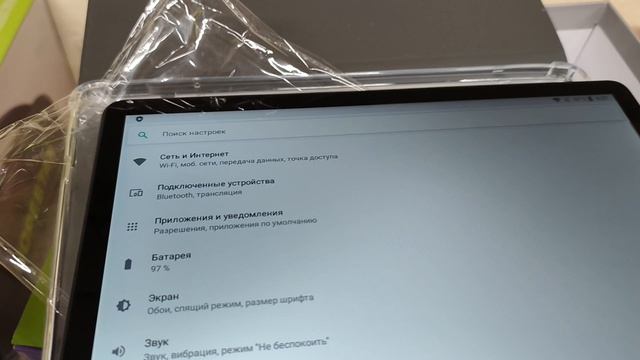 ЛУЧШИЙ Бюджетный ПЛАНШЕТ ДЛЯ РАБОТЫ 512 Гб + 8 Гб✅ Планшетный компьютер с клавиатурой + SIM-карта + смотреть онлайн