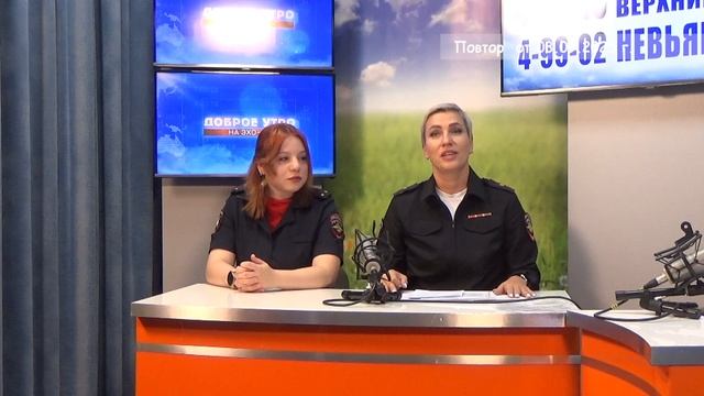 2025_09_03_Гость в студии часть 2 смотреть онлайн