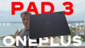 ОН ОГОНЬ, НО ДЛЯ ЧЕГО ! 🔥 ПЛАНШЕТ ONEPLUS PAD 3 Snapdragon 8 Elite 12140 мАч 13.2 144 Hz НЕ OLED