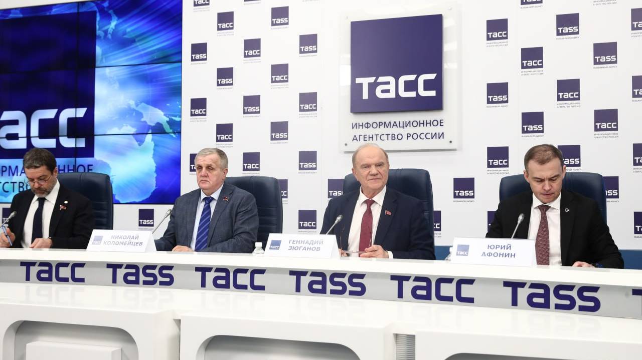 КПРФ: задачи фракции на предстоящую сессию и "Программа Победы" смотреть онлайн