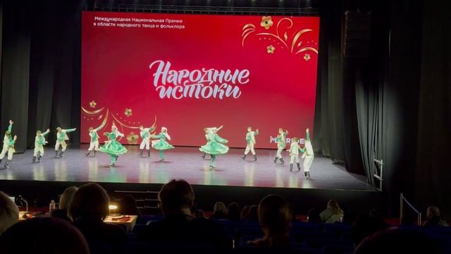 Народный ансамбль танца «Алтын» - Алтын мирас