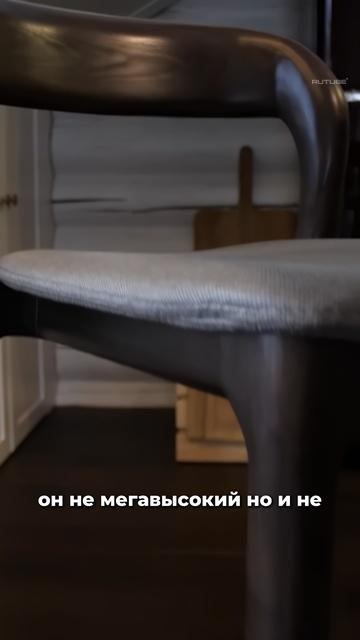 Лайфхак для семьи! Стол из цельного дерева, который можно опустить и поднять. смотреть онлайн