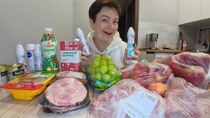 Мы не МОЕМСЯ?! Чем от нас ПАХНЕТ?! Вышли из дома и потратили КУЧУ ДЕНЕГ! Закупка еды распаковка Влог