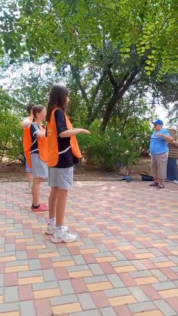 Спортивное мероприятие