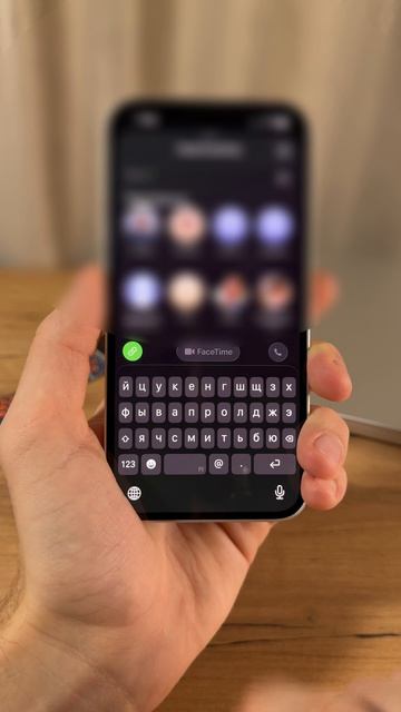 Как позвонить по FaceTime на Android смотреть онлайн