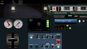 Зелёный Юбилейный на Невско-Василеостровской линии Депо ТЧ-5 Невское-Беговая | Будни машиниста