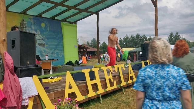 Андрей Крамолин на фестивале Планета Любви - 2025 с песней Березы смотреть онлайн