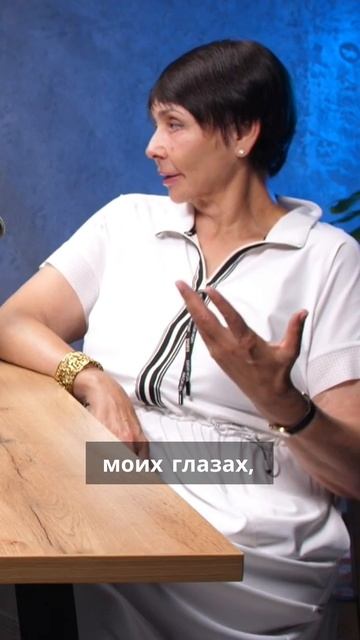 Как женщине оказаться в атмосфере безопасности