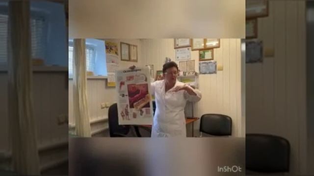 Проблемы в коленях и тазобедренных суставах-.mp4