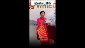 ЧУДО ПРИБОР ВЭНТУН/ НЕТ ДРУГОГО ТАКОГО ПРИБОРА В МИРЕ/ ЗДОРОВЬЕ С ВЭНТУН С ПЕРВОГО ПРИМЕНЕНИЯ!