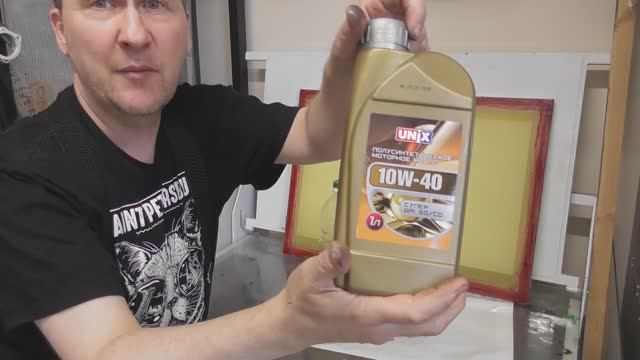 Доказательная шелкография. Эксперимент. смотреть онлайн