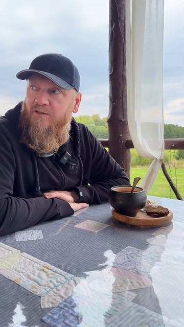 Ашваганда смотреть онлайн