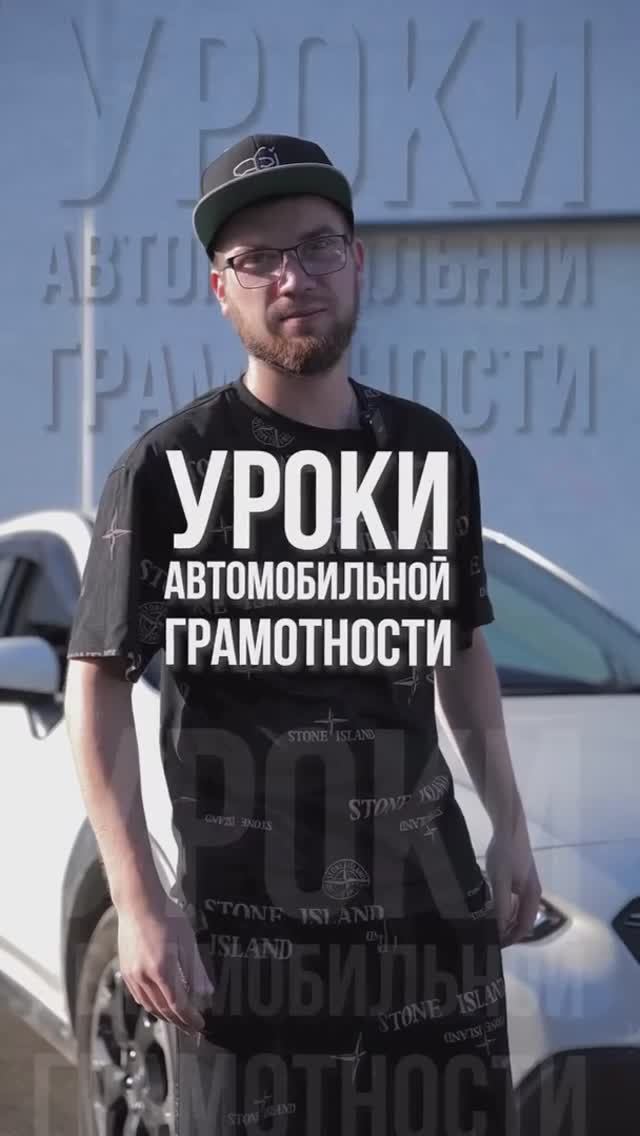 Ты знаешь, кому отправить это видео… 😏 смотреть онлайн