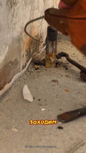 Демонтаж труб и сварка резьб #сантимшва #сварка #welder #сваркатруб #сварщики