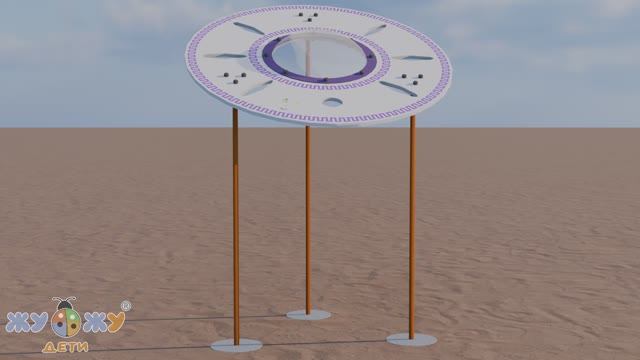 Архитектурный элемент "Модель НЛО" смотреть онлайн