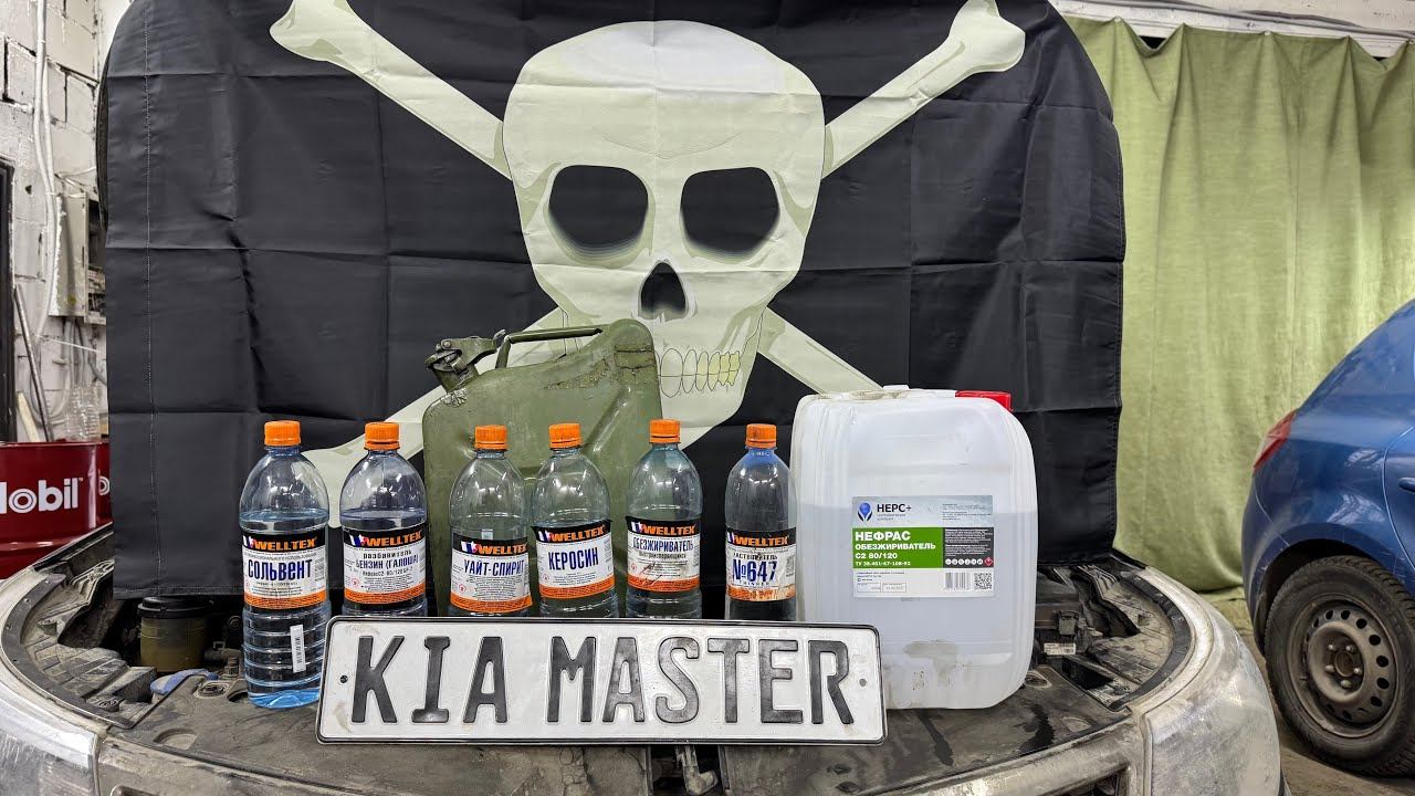 На каком топливе может ездить Kia Rio (двигатель Веселый Роджер) смотреть онлайн