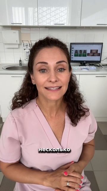 Что делает Остеопат? смотреть онлайн